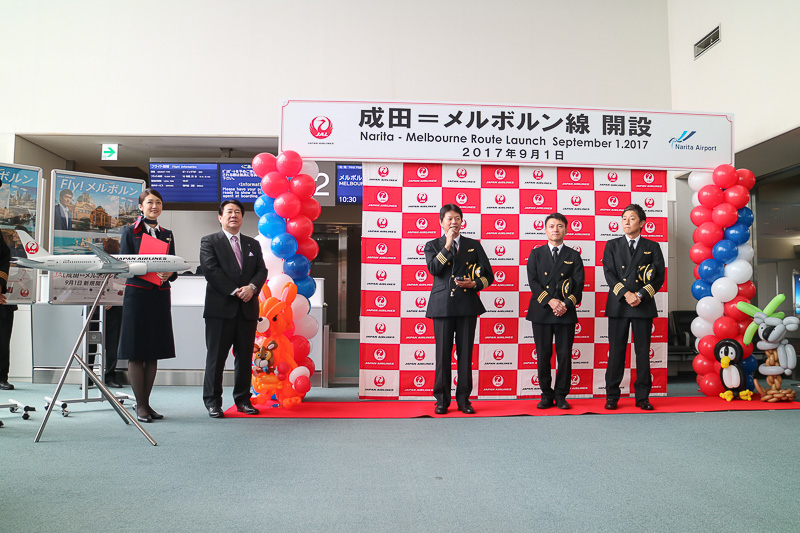 62番ゲート前でもセレモニーが実施された