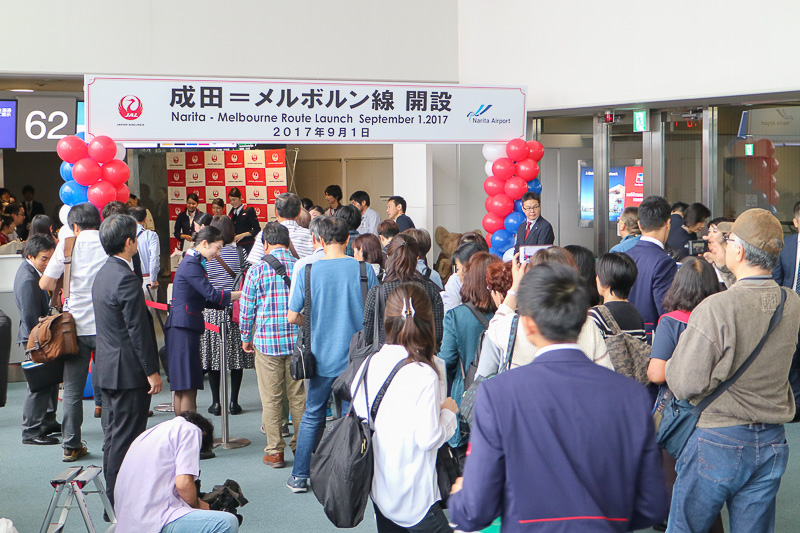 10時10分から搭乗開始