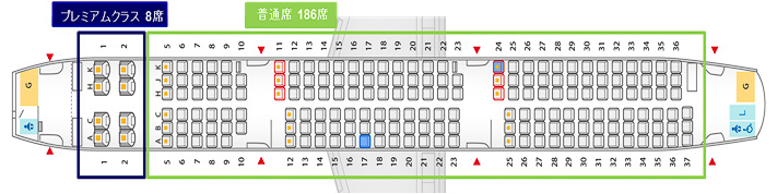 エアバス A321neo型機（JA131A）のシートマップ
