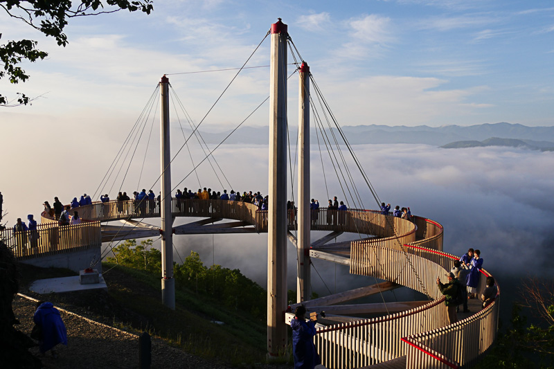 Cloud Walk