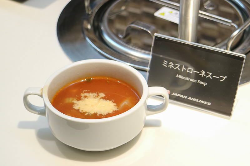 ミネストローネ