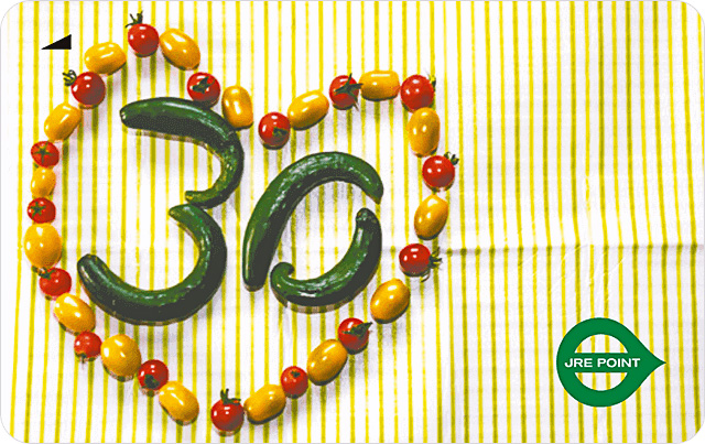 秋田県：こー氏