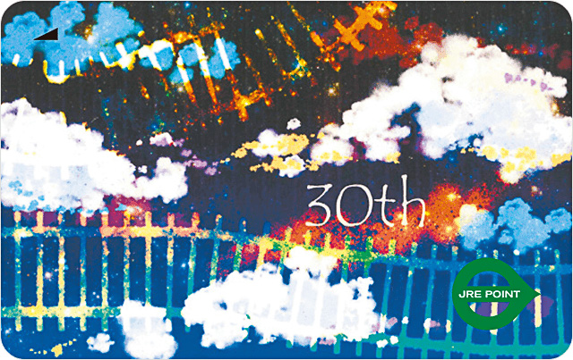 宮城県：ほりたま氏