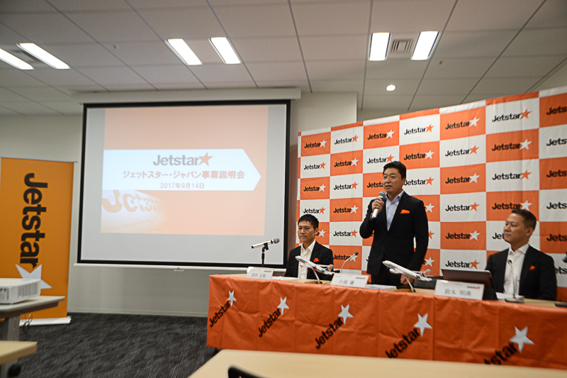 ジェットスター・ジャパンは9月14日、2017年6月期決算（2016年7月～2017年6月）を発表した