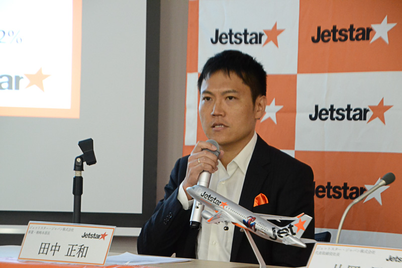 ジェットスター・ジャパン株式会社 事業・戦略本部長 田中正和氏