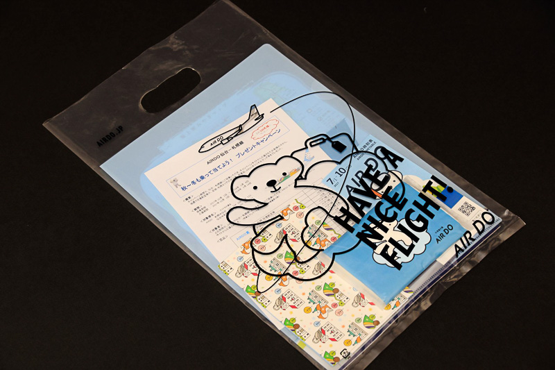 AIR DOオリジナルデザインの施された袋にたくさんのプレゼントが入っていた