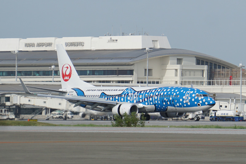 新ジンベエジェットが那覇空港に到着