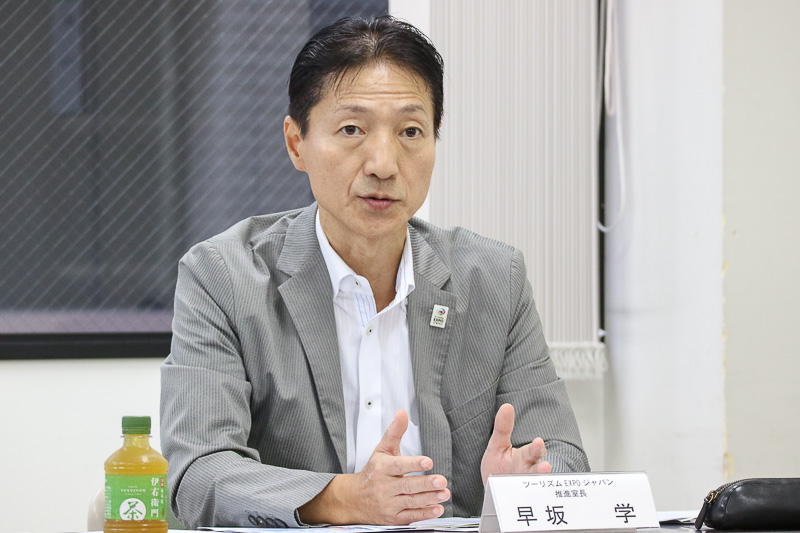 一般社団法人日本旅行業協会 ツーリズムEXPOジャパン推進室・室長 早坂学氏