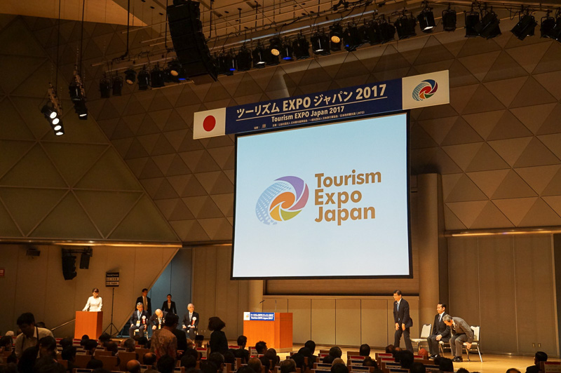 東京ビッグサイトで行なわれたツーリズムEXPOジャパン2017の開会式