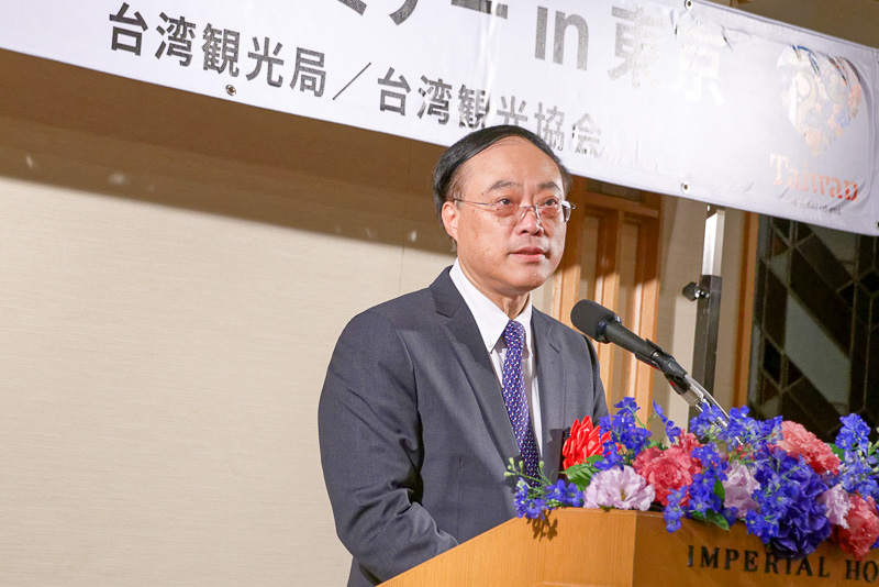 台湾 交通部観光局 局長 周永暉氏