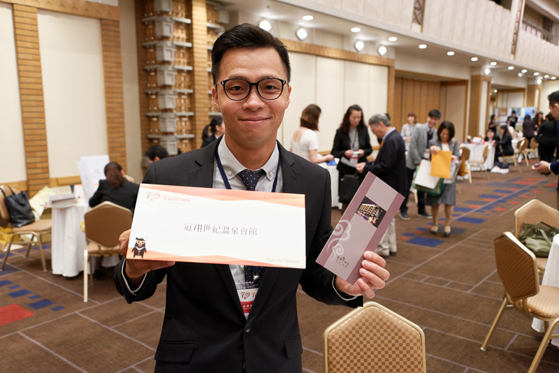 礁渓温泉がある宜蘭県の「冠翔世紀温泉会館」