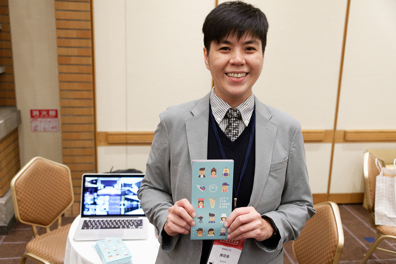 台北市のホテル「WONSTAR HOTEL」