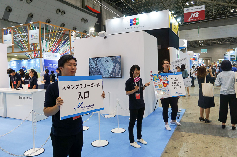 スタンプラリーのゴールに設定されている成田空港ブース