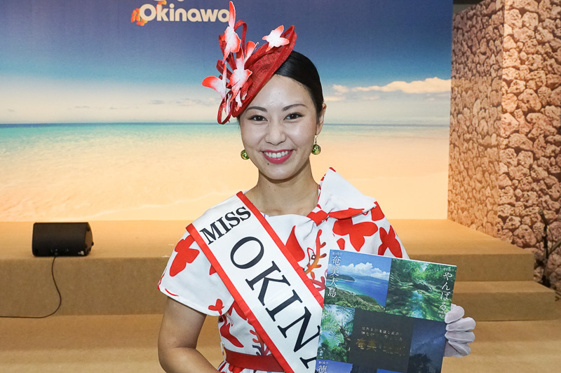 ミス沖縄・クリーングリーングレイシャスの島袋愛梨さん