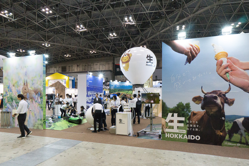 北海道ブース