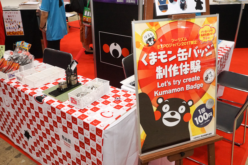 熊本県ブースのくまモン缶バッジ制作体験は1回100円