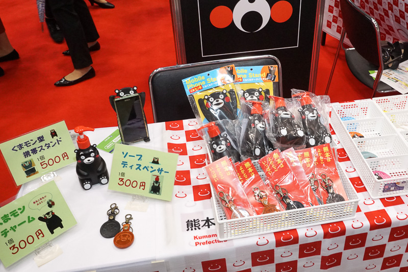 くまモングッズ販売コーナー