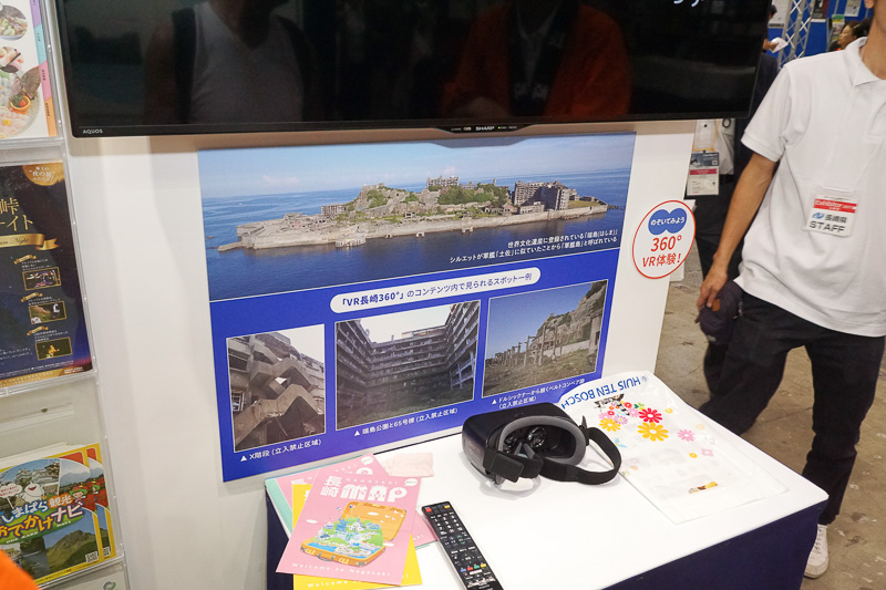 軍艦島のVR体験コーナー