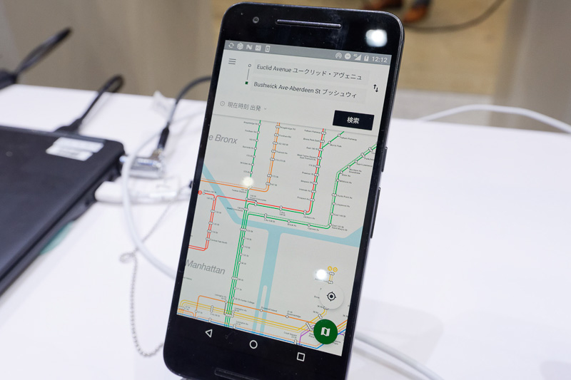 出発駅と目的駅を選択するだけで、かかる時間と乗り換えルートが分かる。新しい鉄道路線が利用可能になったマレーシアなど東南アジアで利用者が多いという