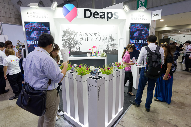 Deapsのブース