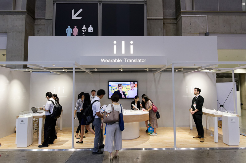 iliのブース