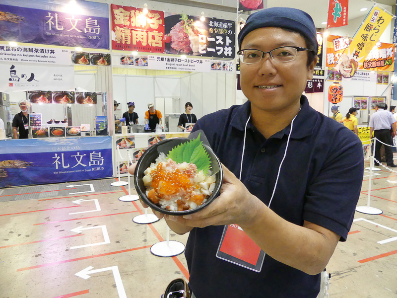 礼文島の海鮮茶漬け丼、いかがですか～？