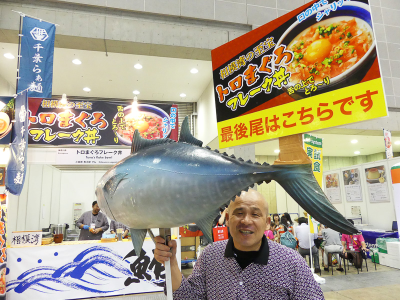 トロまぐろのフレークが口の中でとろけるよ！