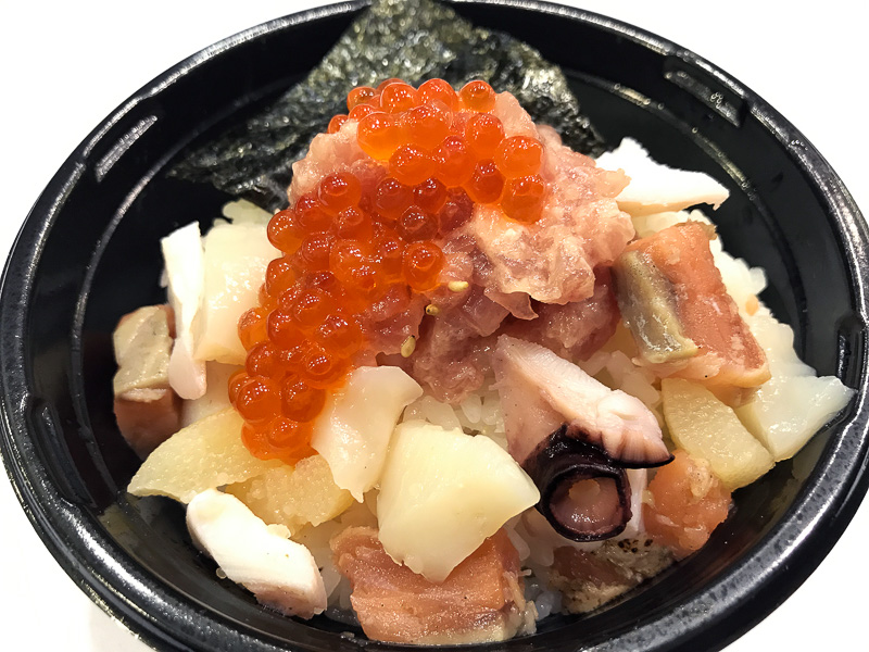 利尻昆布の海鮮茶漬け丼