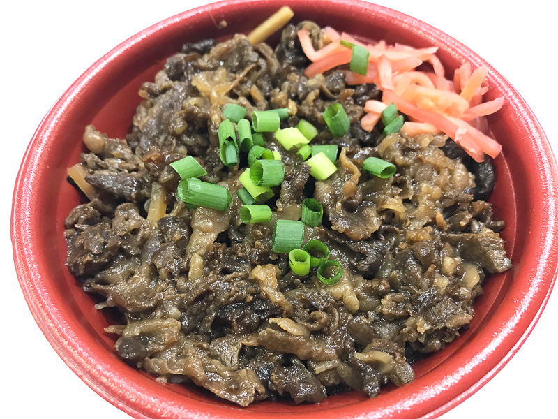 山形牛大好き丼