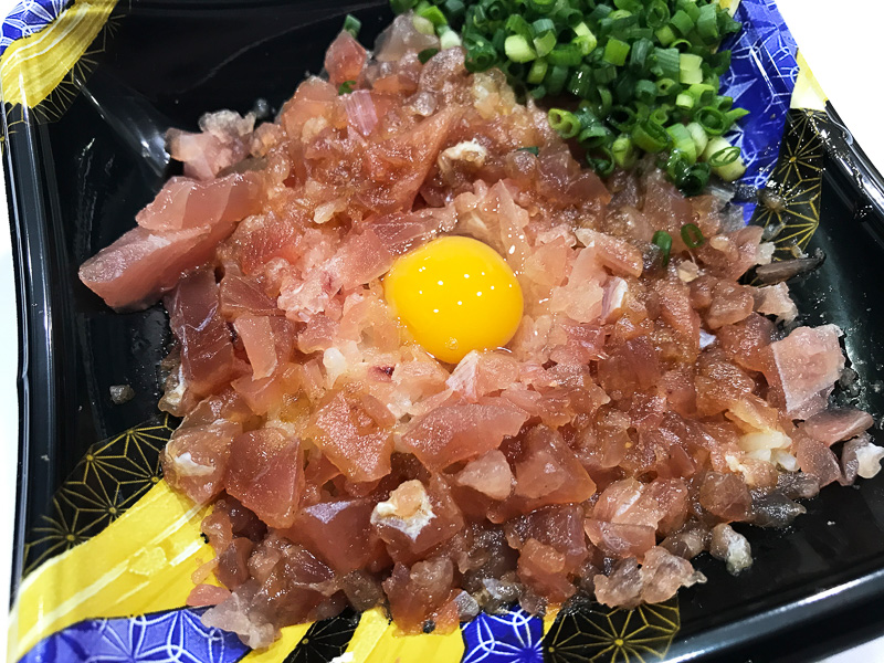 トロまぐろフレーク丼