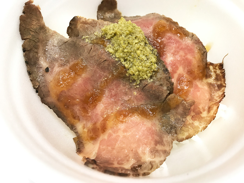 但馬牛のローストビーフ丼 朝倉山椒添え