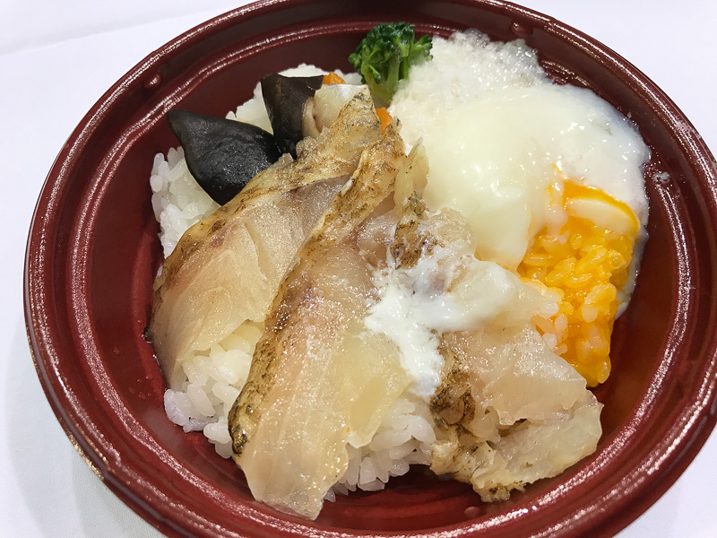 出雲炙りのどぐろ丼