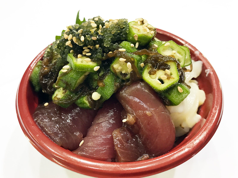 石垣島・山海 まぐろのねばり丼