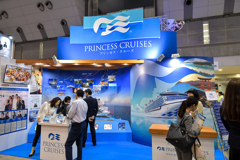 豪華客船での船旅の魅力を紹介する「プリンセス・クルーズ」ブース