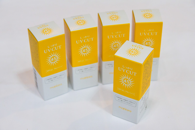 Webサイトで客船レビューを投稿した人にプレゼントされる日焼け止め