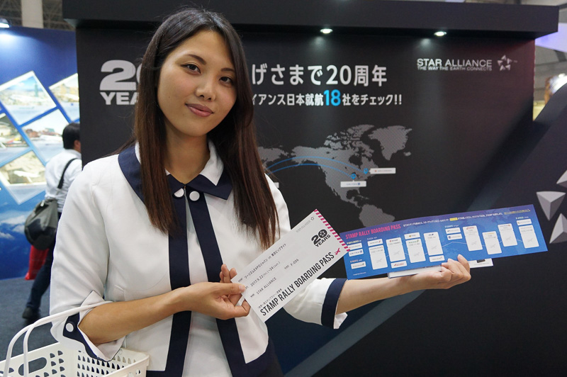スターアライアンスブースではスタンプラリーの台紙を配布している