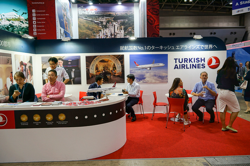 ターキッシュ・エアラインズブース