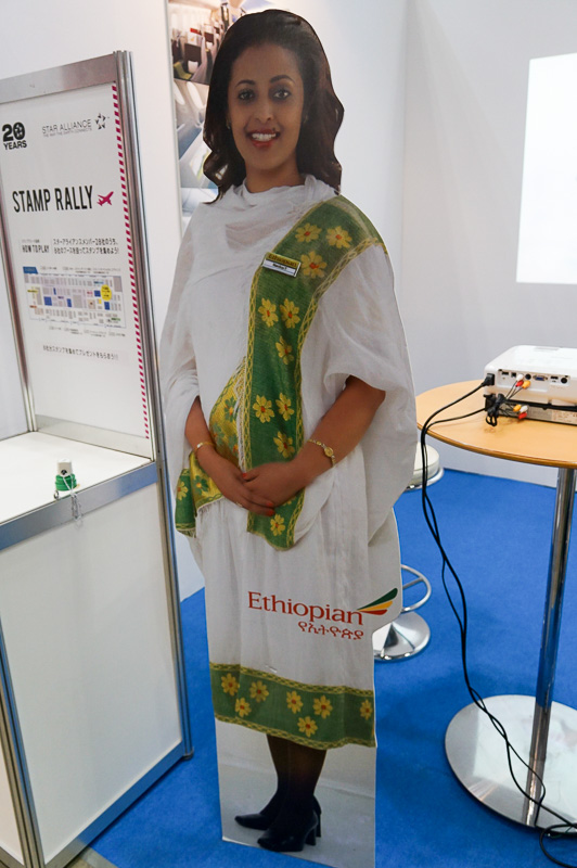 エチオピア航空ブース