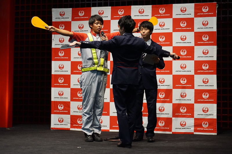 グランドハンドリングのお仕事紹介