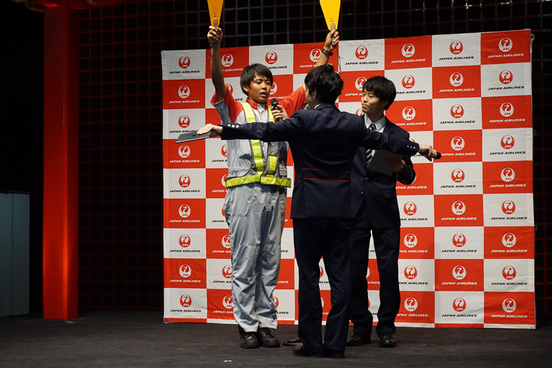 グランドハンドリングのお仕事紹介