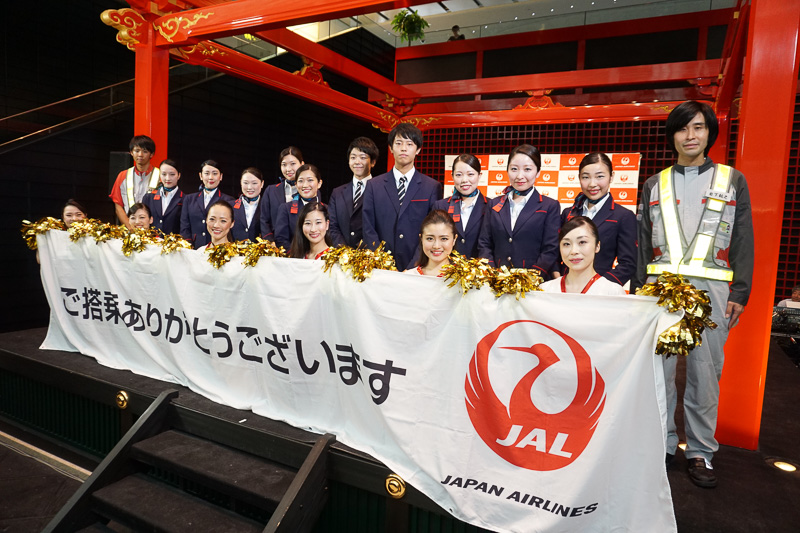 出演メンバー全員で記念撮影