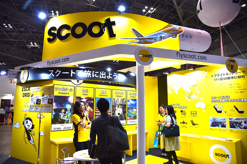 スクート・タイガーエア・プライベート・リミテッドは鮮やかなイエローが眩しい華やかなブース