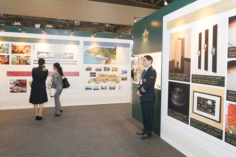 ステージ横にあるTWILIGHT EXPRESS 瑞風を紹介するコーナー