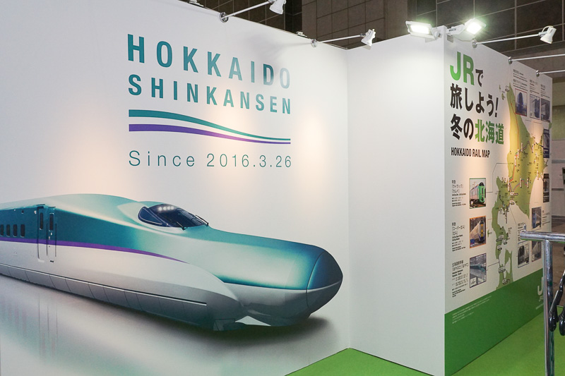 記念撮影コーナー