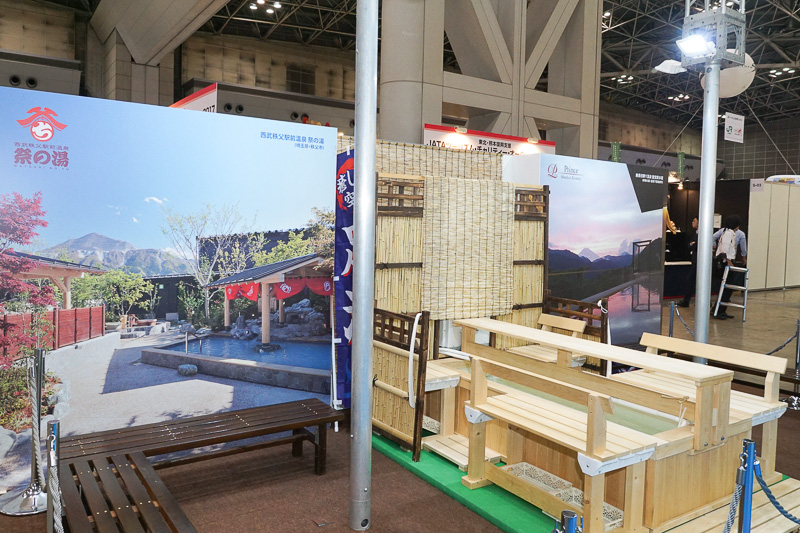 西武秩父駅前温泉 祭の湯」にちなんだ足湯コーナー