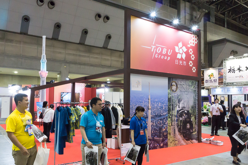 東武グループと日光市と合同のブース