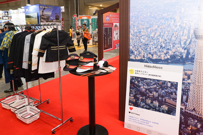 制服を着て記念撮影できる