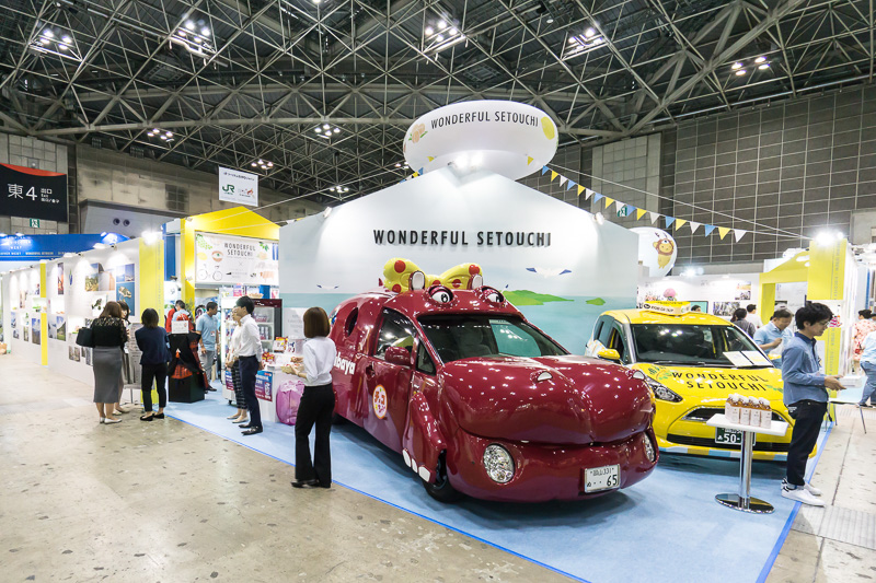 ワンダフルセトウチのブース