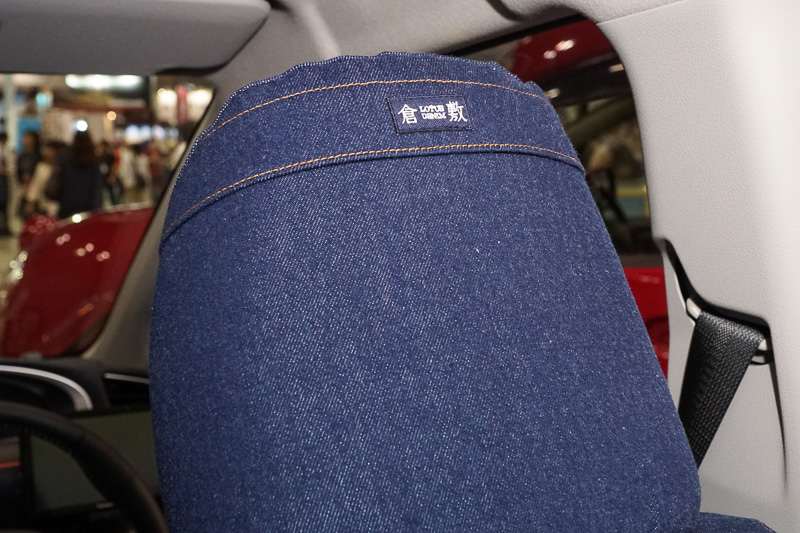 「倉敷 LOTUS DENIM」のロゴ