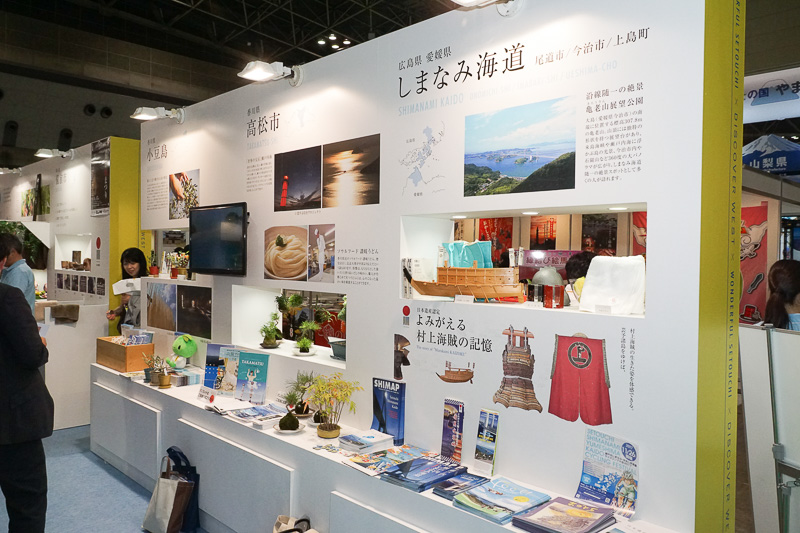 玉野市にはアート作家が多く住む。カブトムシはアート作品のひとつ